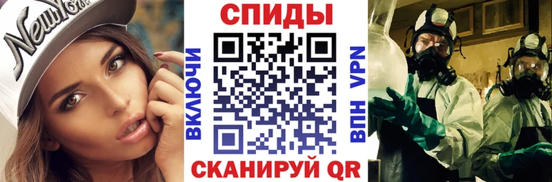 ОМГ ОМГ зеркало  закладка  Улан-Удэ  АМФЕТАМИН Premium 