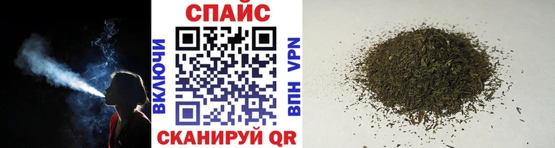 где купить наркоту  Улан-Удэ  ссылка на мегу зеркало  Бутират 99% 