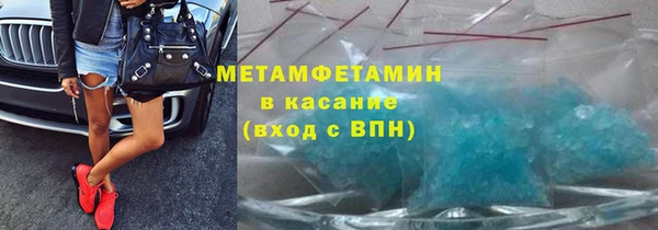 a pvp Верея