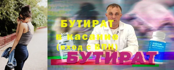 a pvp Верея