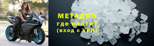 ешки Верхний Тагил