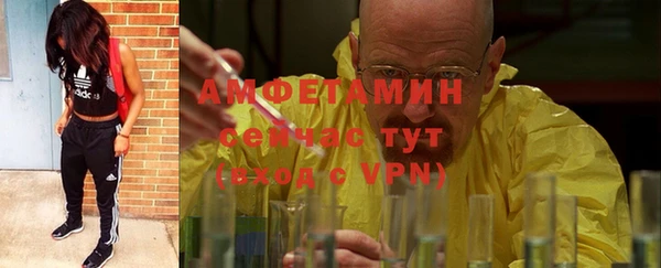a pvp Верея