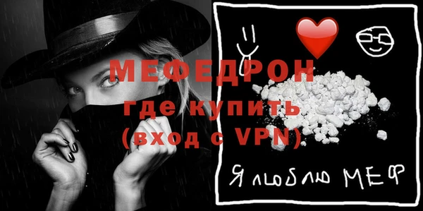 сатива Верхнеуральск