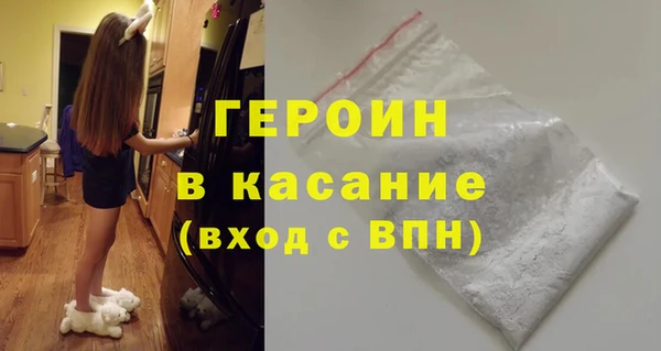 ешки Верхний Тагил