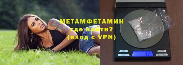 ешки Верхний Тагил