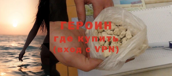 a pvp Верея