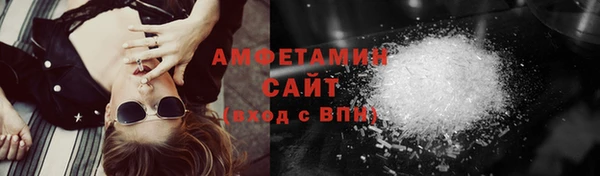 a pvp Верея