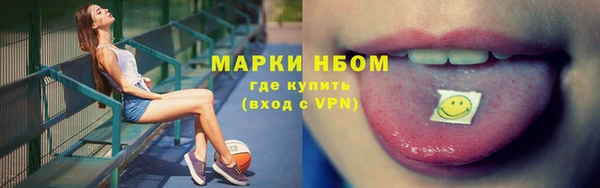 a pvp Верея
