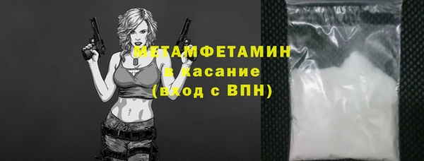 ешки Верхний Тагил