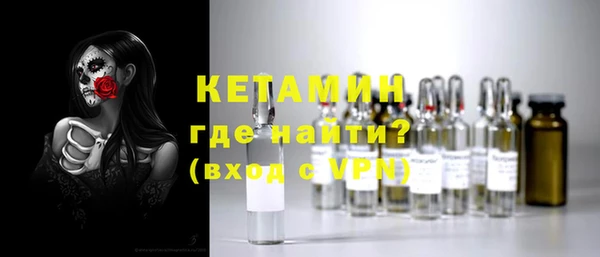 сатива Верхнеуральск