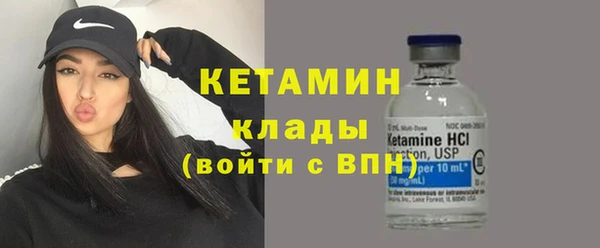 ешки Верхний Тагил