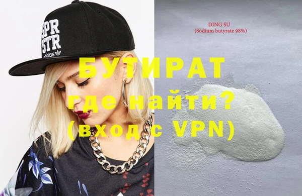 a pvp Верея