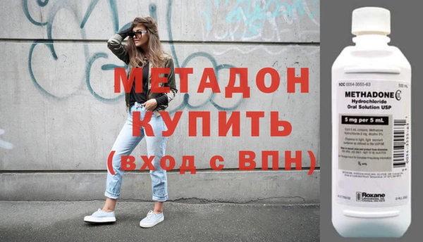 сатива Верхнеуральск