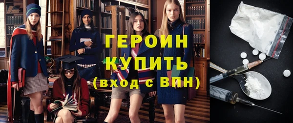 ешки Верхний Тагил