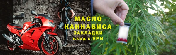 a pvp Верея