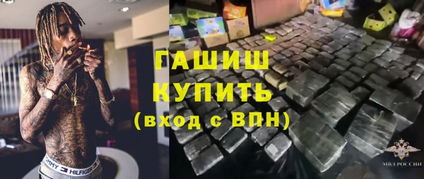 ешки Верхний Тагил