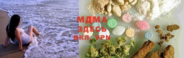a pvp Верея