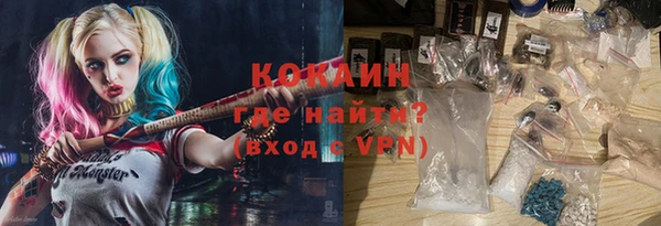 ешки Верхний Тагил