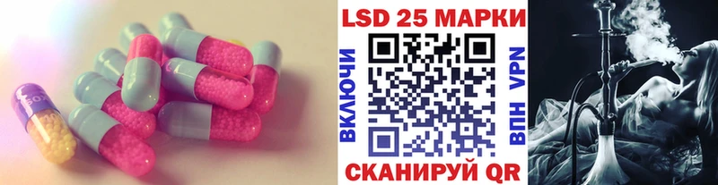 закладки  дарк нет Telegram  ЛСД экстази ecstasy  Улан-Удэ  ссылка на мегу как зайти 