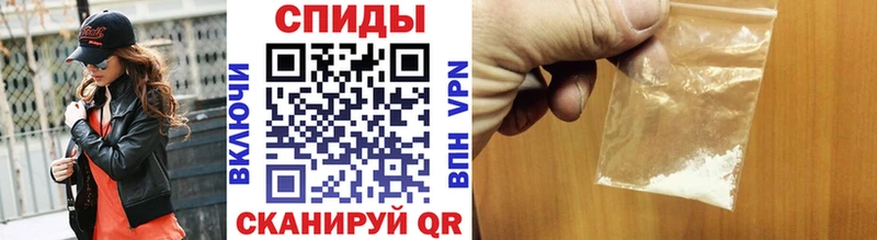Первитин Декстрометамфетамин 99.9% Улан-Удэ